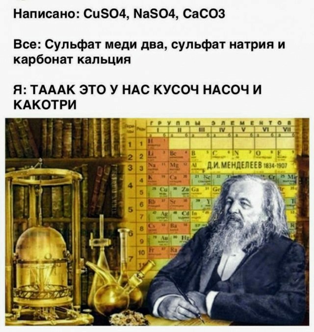 Немного картинок для настроения 05.11.20