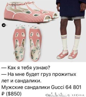 Юмор в картинках 6.12.20