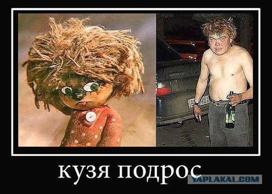 Игоря «Ты кому сигналишь, дядя?» Новоселова будут судить в Березовском