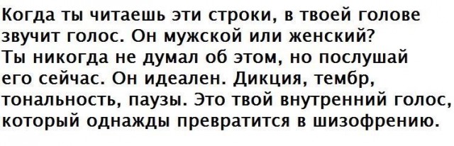 Бредзона 20.01.2021