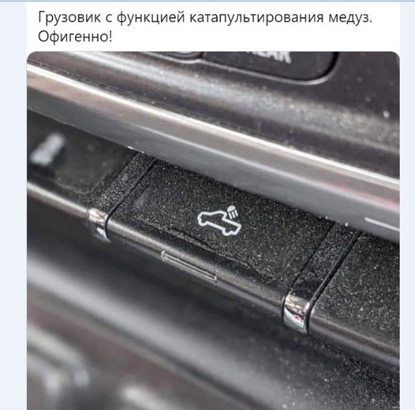 Картинки и мемы для настроения 004