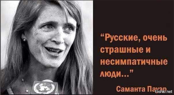 Неухоженные женщины