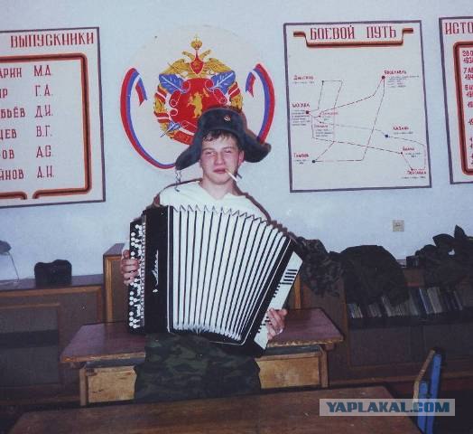 Мама я в армии нау!