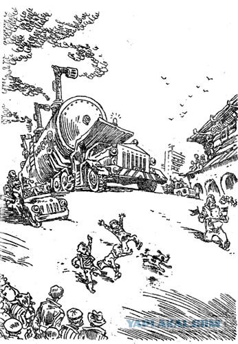 Что за хреновина такая?