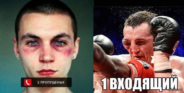 Учительница насильно смыла косметику с лица школьницы в Ростовской области