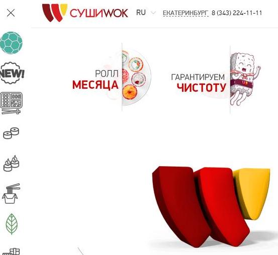 Спор кассира с коллегой из Киргизии о недопустимости разбавления морса горячей водой из под крана