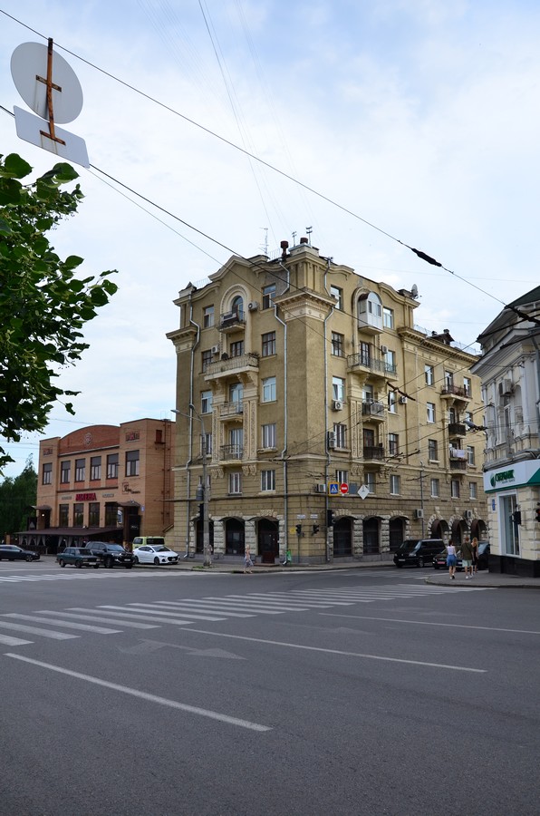 Небольшое путешествие в Харьков