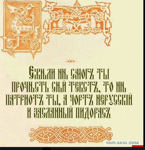 Так себе картинки 11.07.21