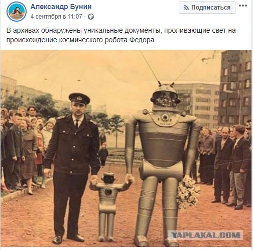 30 веселых картинок 20.07.2021