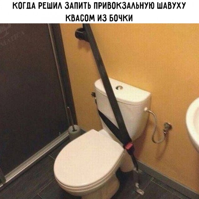Весёлый полтишок 26.07