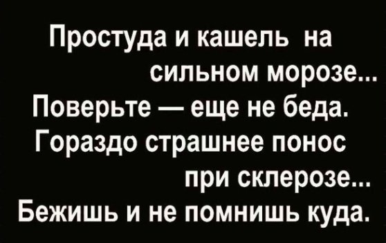 Картинки и мемы 08.10.2021