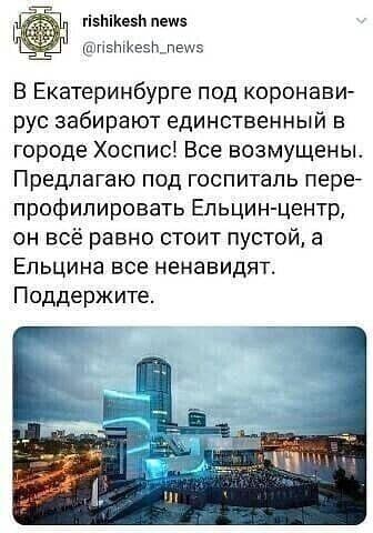 Пандемия. Коронавирус. Россия и мир. Последняя информация. Часть 25
