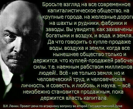 Гурбангулы Бердымухамедов озеленил беседку