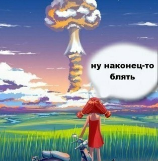 Приближается событие глобального уровня вымирания