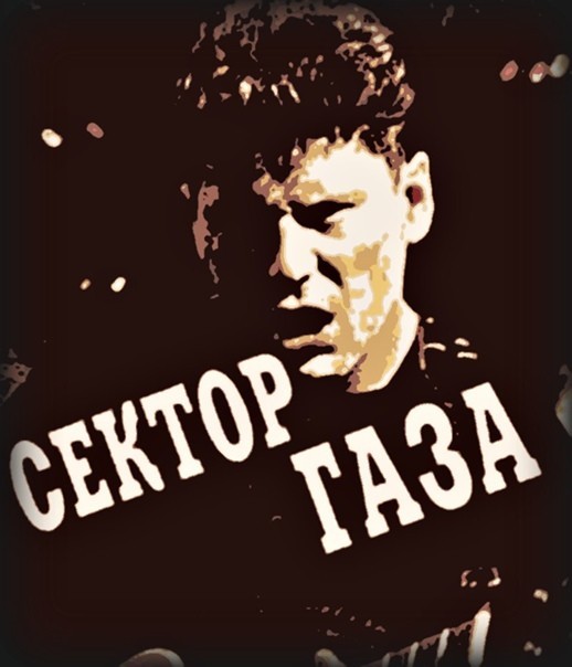По моему Дмитрий слегка обнаглел