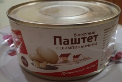 Пандемия. Коронавирус. Россия и мир. Часть 28