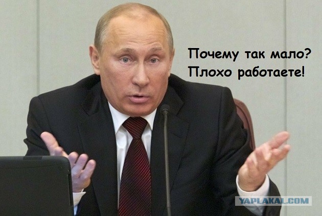 Путина гнетет информация о показателях смертности от коронавируса