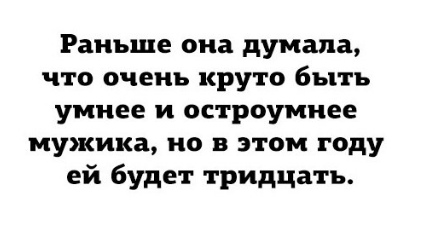 Мрак, пошлятина, политота и баяны, всё как вы любите, дорогие деграданты