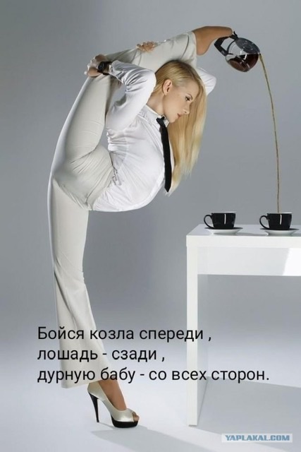 Мужчина "с прицепом" и жилье