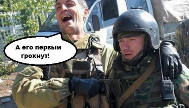 Пушилин объявил об организации выезда населения ЛНР иДНР в Россию