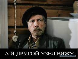 Мастерство шнурковязания