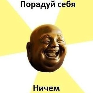 А Вам что подарили на работе по случаю наступающего праздника?