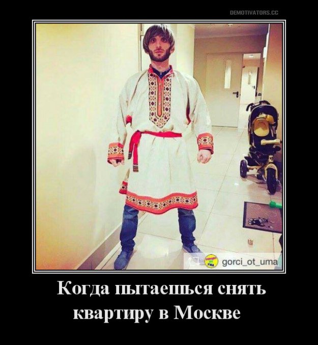 Так себе картинки 23.02.22