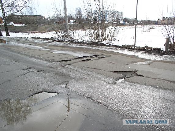 Немецкие дороги (75 фото)