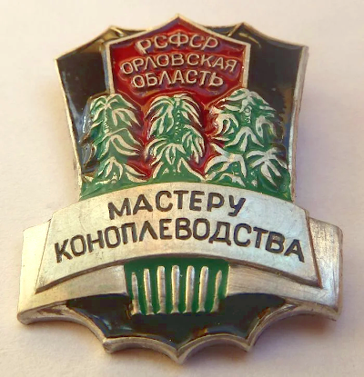 О бумаге