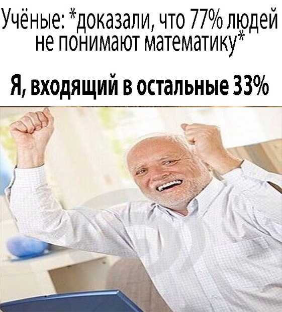 40 картинок разных 22.03.2022
