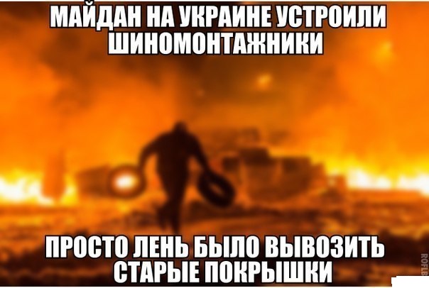 Виллу телеведущего Владимира Соловьева на озере Комо в Италии пытались поджечь сегодня рано утром