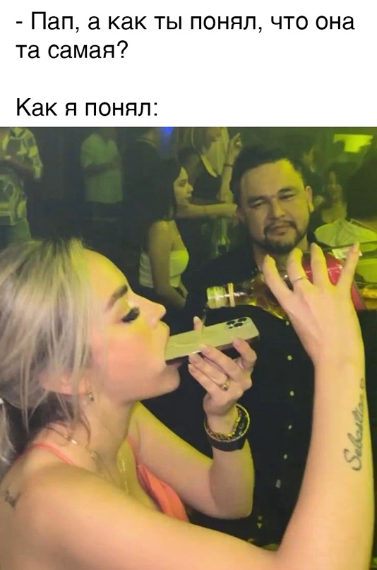 Весёлый полтишок 14.04.22