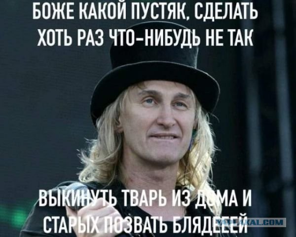 Немного пошлых картинок с надписями