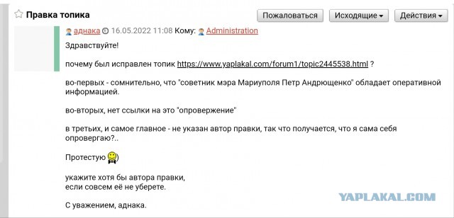 Азовсталь. Первые 10 человек вышли с белыми флагами