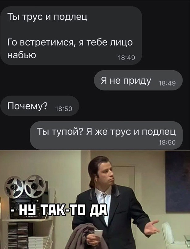 Весёлый полтишок 20.06.22