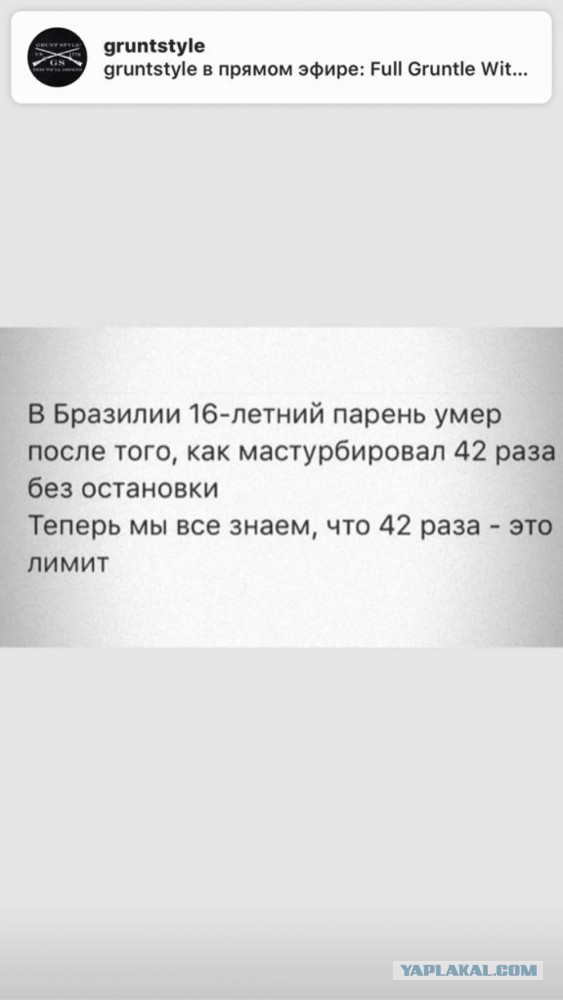 Так себе картинки 05.07.22