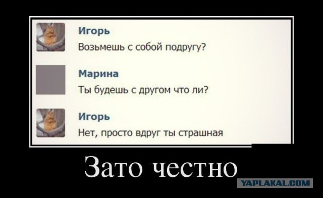 Картинки с надписями 21.07.22