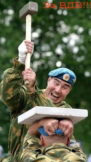 Какой же день ВДВ без легкого массажа лица?