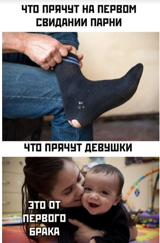 Картинки с текстом