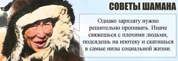 Алкопост 9.09.22