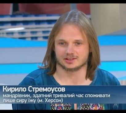 "Утконос сопит в пруду". Замглавы администрации Херсонской области Стремоусов прочитал стих