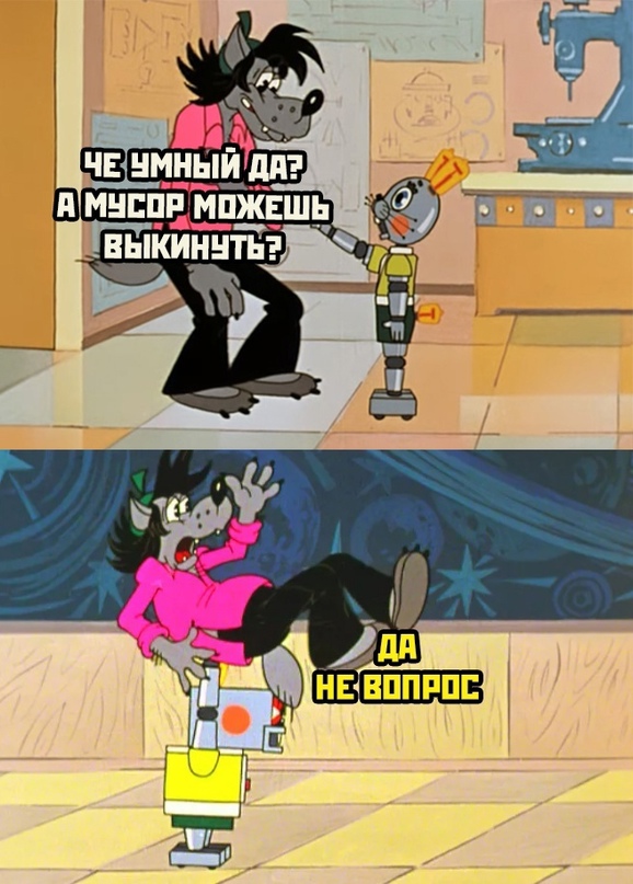 Немного картинок для настроения - 112