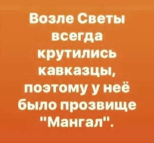 Юмор в картинках и без
