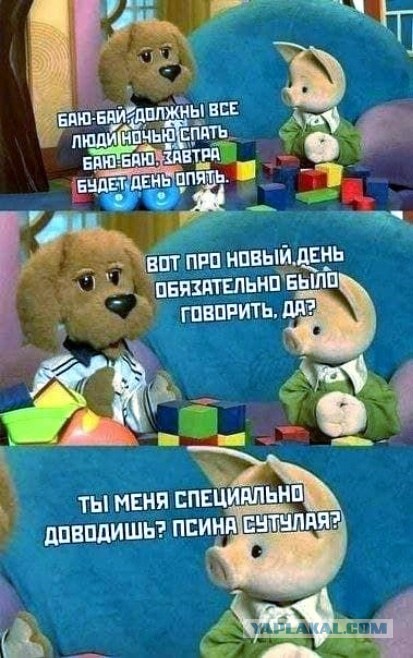 Одной дочери - образование, другой - квартиру. Младшая считает, что несправедливо
