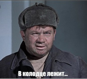 Как найти тихоходку