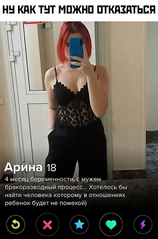 Весёлый полтишок 11.01.23