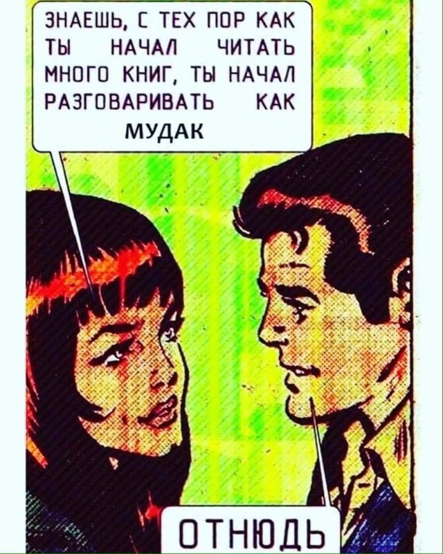 Немного картинок для настроения