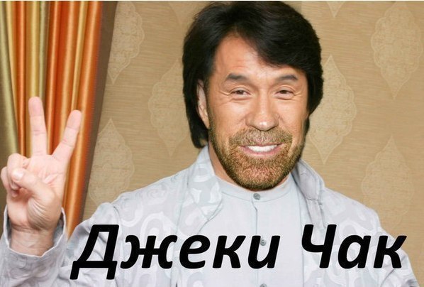 Самолёт в опасности!