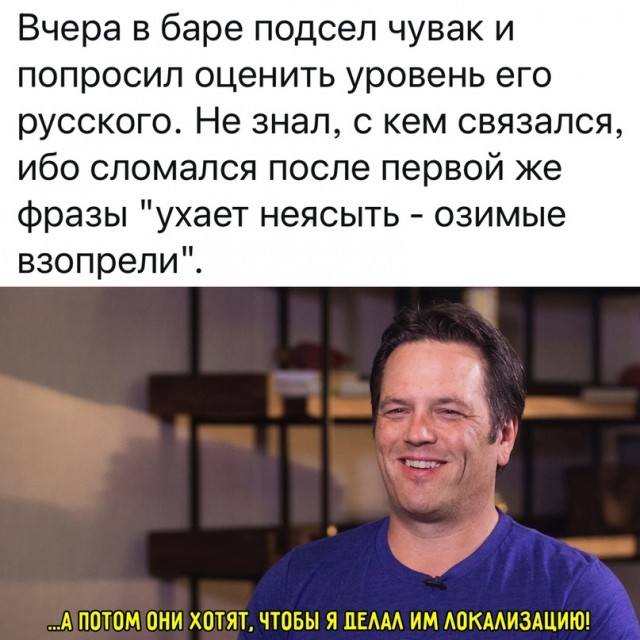 Картинки и мемы, всем хороших выходных