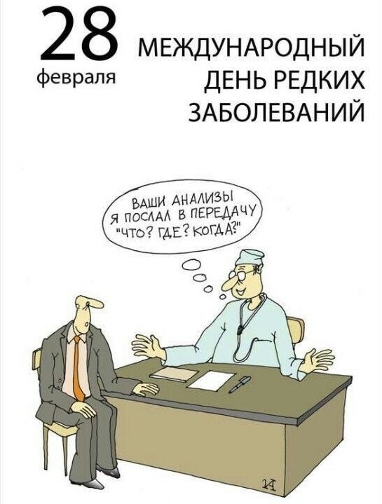 Немного картинок для настроения - 139